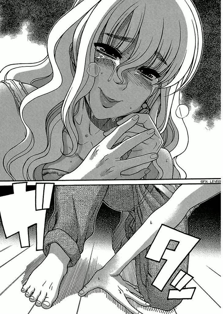 Happy Negative Marriage Chapter 17 - Page 16