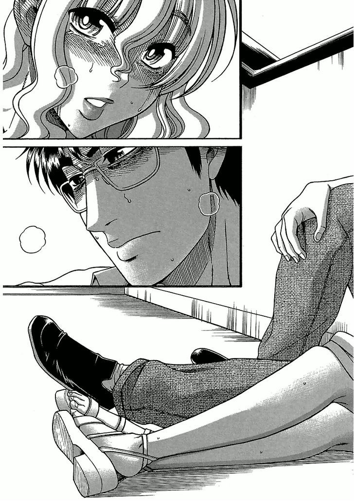 Happy Negative Marriage Chapter 17 - Page 27