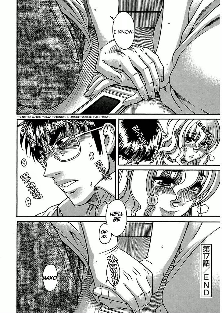 Happy Negative Marriage Chapter 17 - Page 30