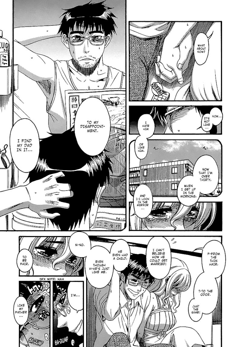 Happy Negative Marriage Chapter 18 - Page 10