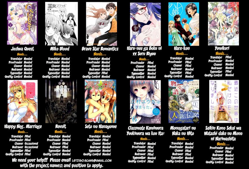 Happy Negative Marriage Chapter 18 - Page 27