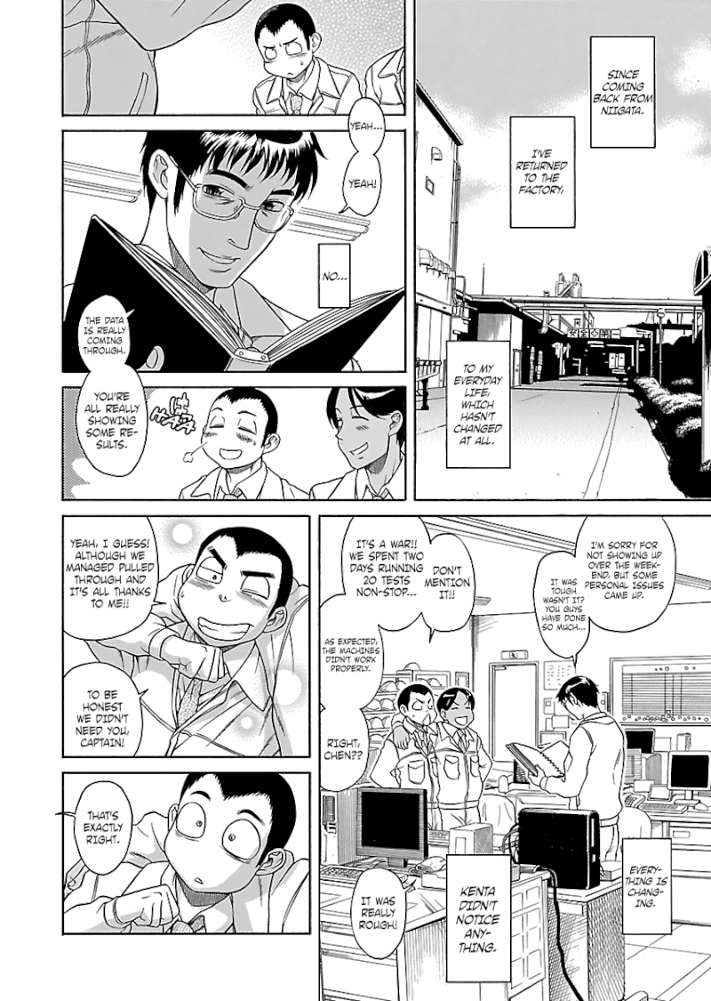 Happy Negative Marriage Chapter 24 - Page 5