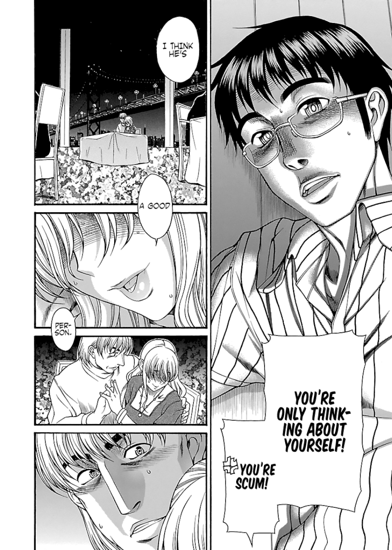 Happy Negative Marriage Chapter 26 - Page 12