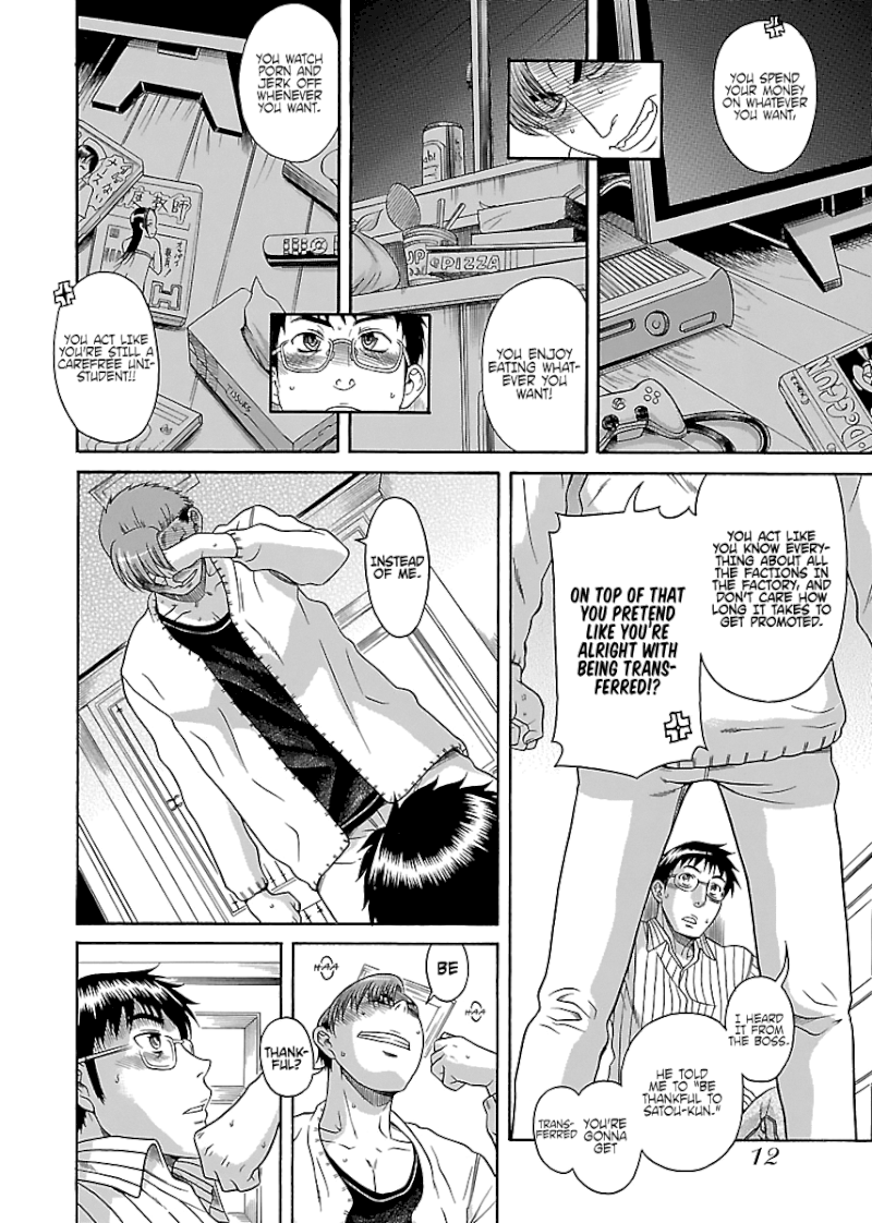 Happy Negative Marriage Chapter 26 - Page 16