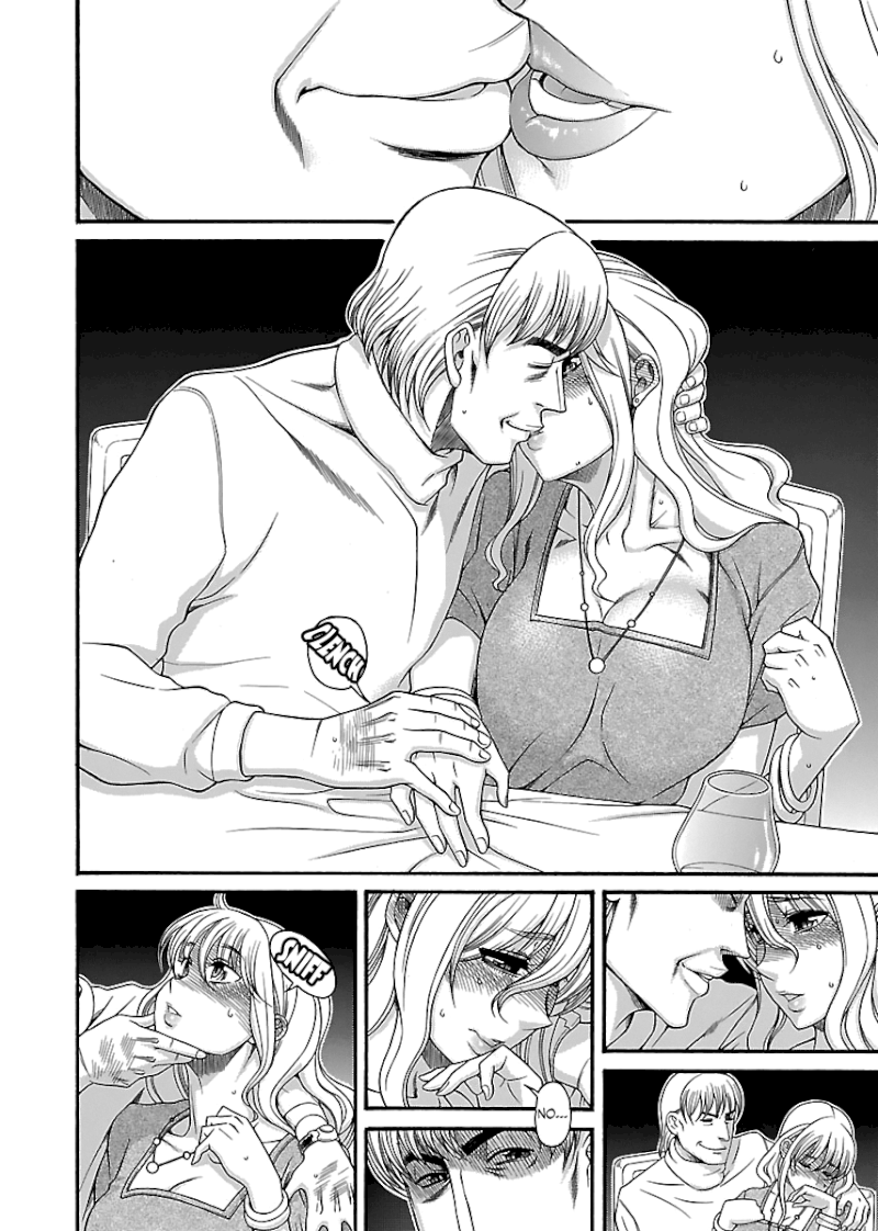 Happy Negative Marriage Chapter 26 - Page 25