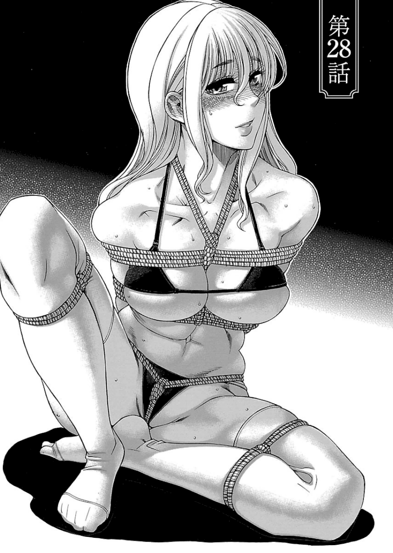 Happy Negative Marriage Chapter 28 - Page 5