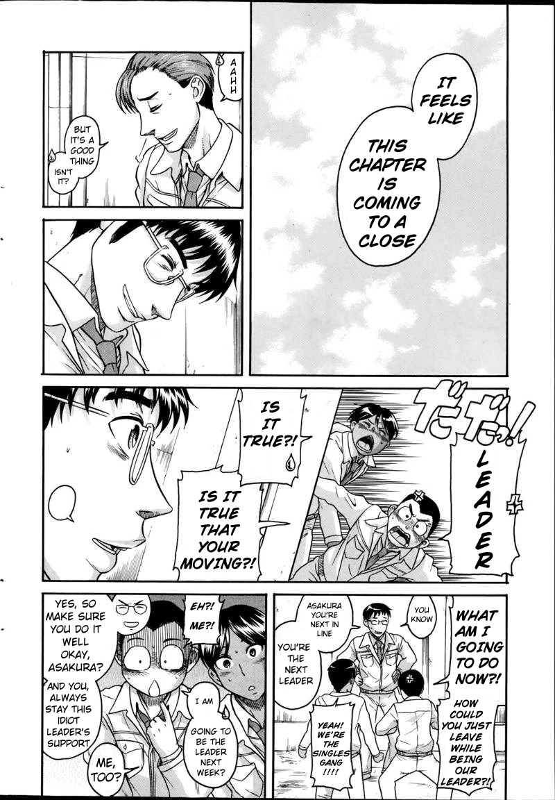 Happy Negative Marriage Chapter 31 - Page 15