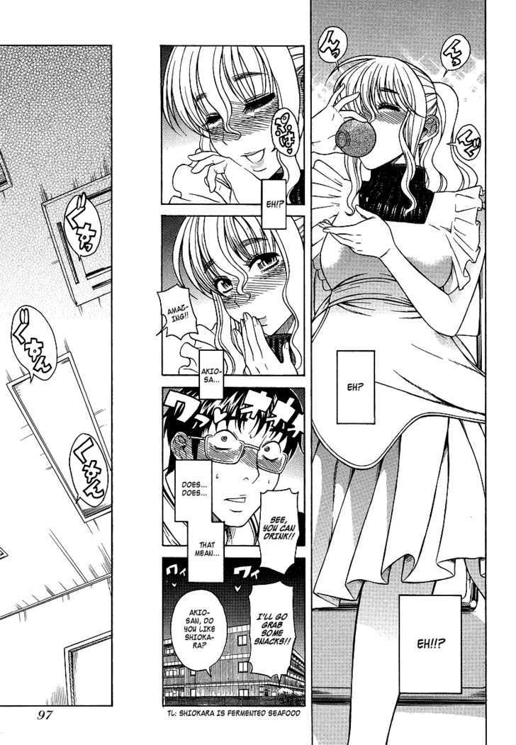 Happy Negative Marriage Chapter 5 - Page 14