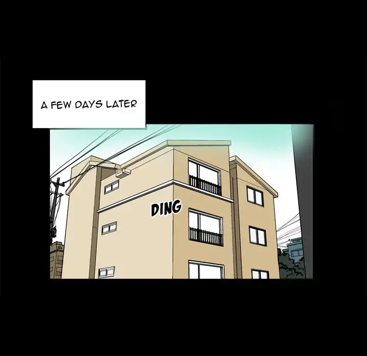 My Wife’s Partner Chapter 0 - Page 12