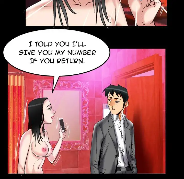 My Wife’s Partner Chapter 73 - Page 34