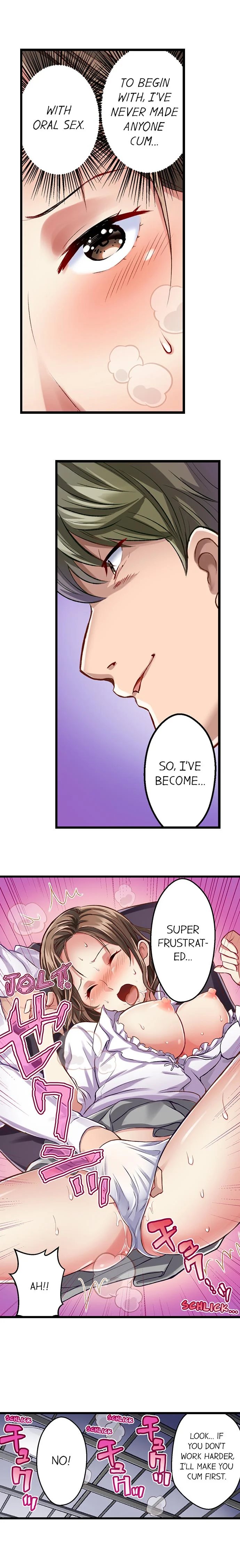 Selling My Wife’s Secrets Chapter 16 - Page 6