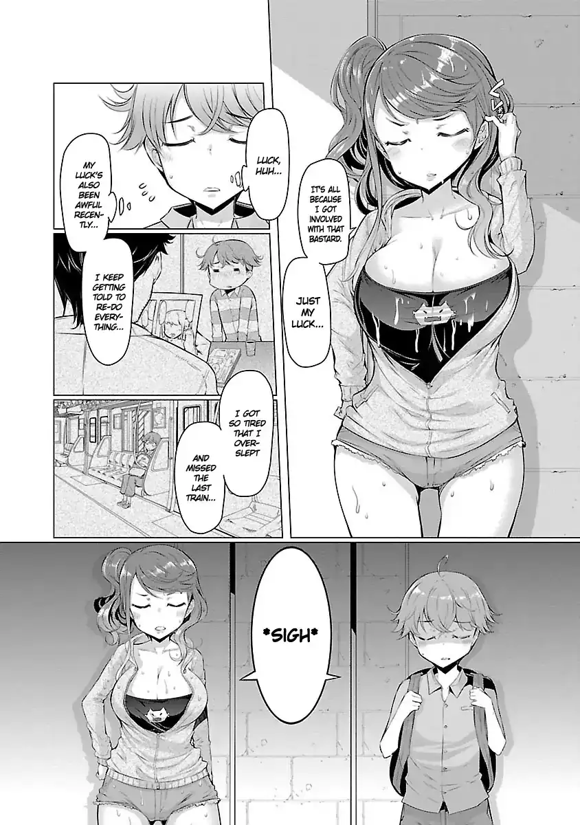 Nadeshiko Changes Chapter 1 - Page 4
