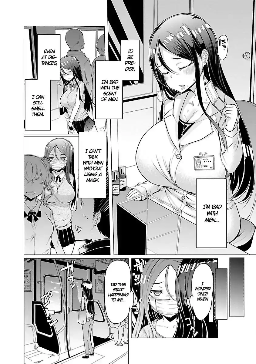 Nadeshiko Changes Chapter 2 - Page 2