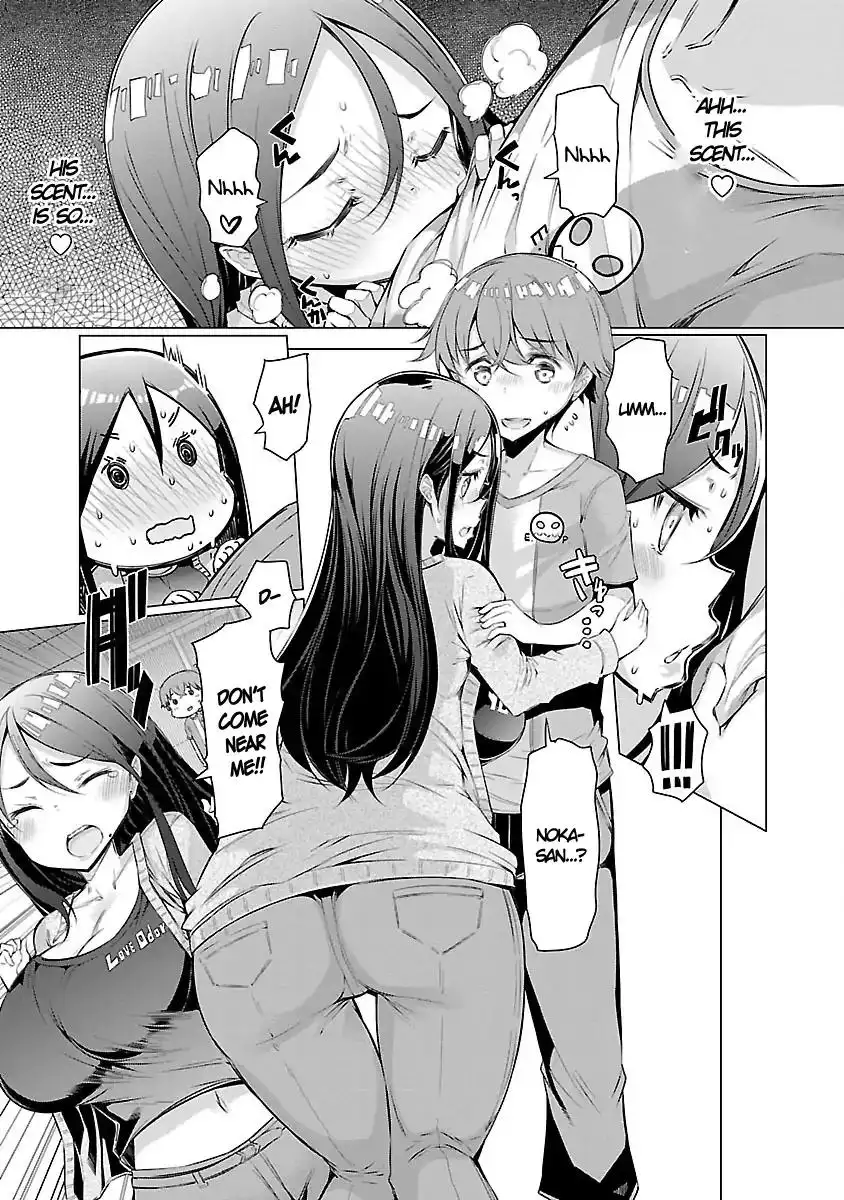 Nadeshiko Changes Chapter 2 - Page 5