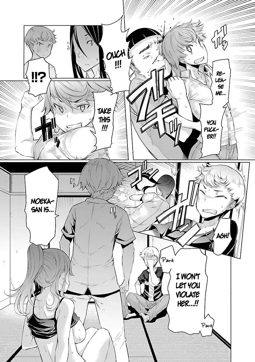 Nadeshiko Changes Chapter 4 - Page 28