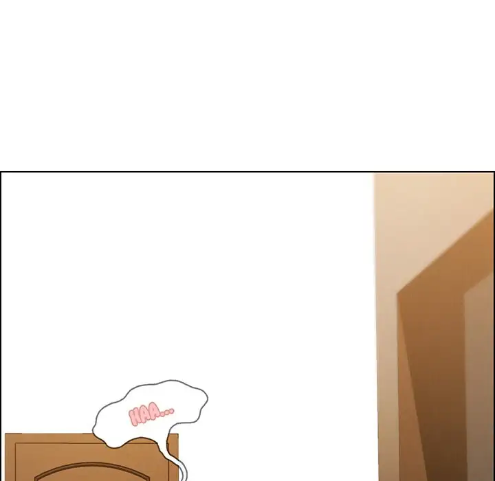 Rain Curtain Chapter 38 - Page 17