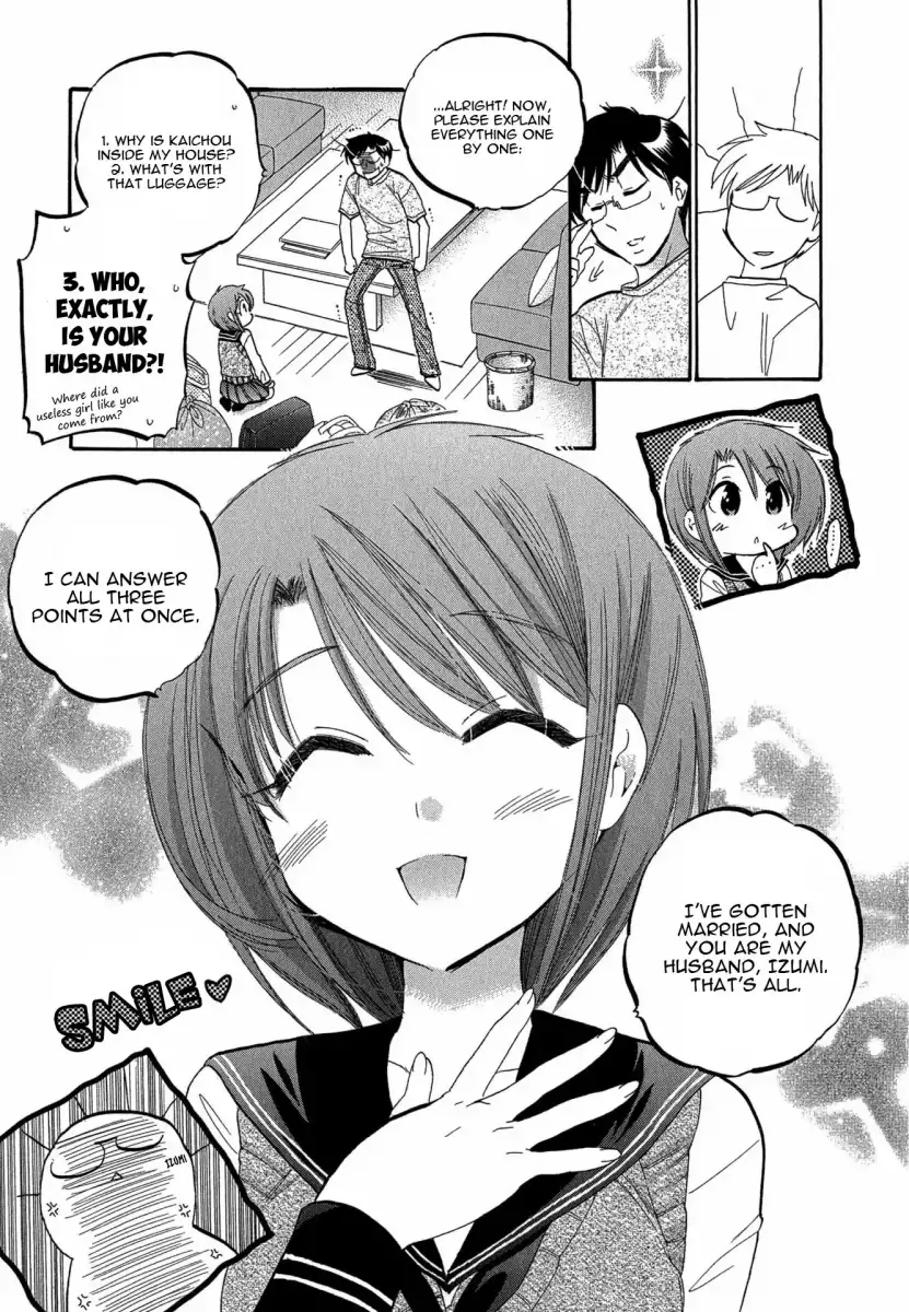 Okusama wa Seito Kaichou! Chapter 1 - Page 11