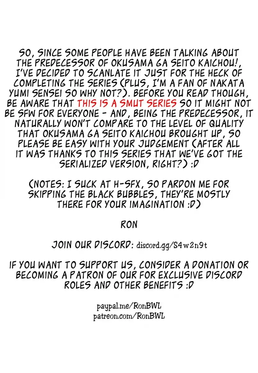 Okusama wa Seito Kaichou! Chapter 1 - Page 2