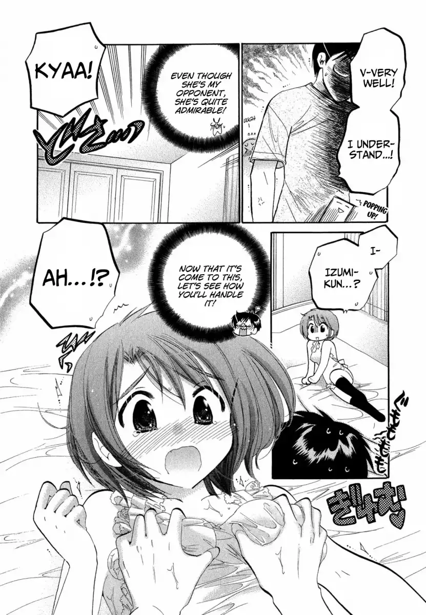 Okusama wa Seito Kaichou! Chapter 1 - Page 20