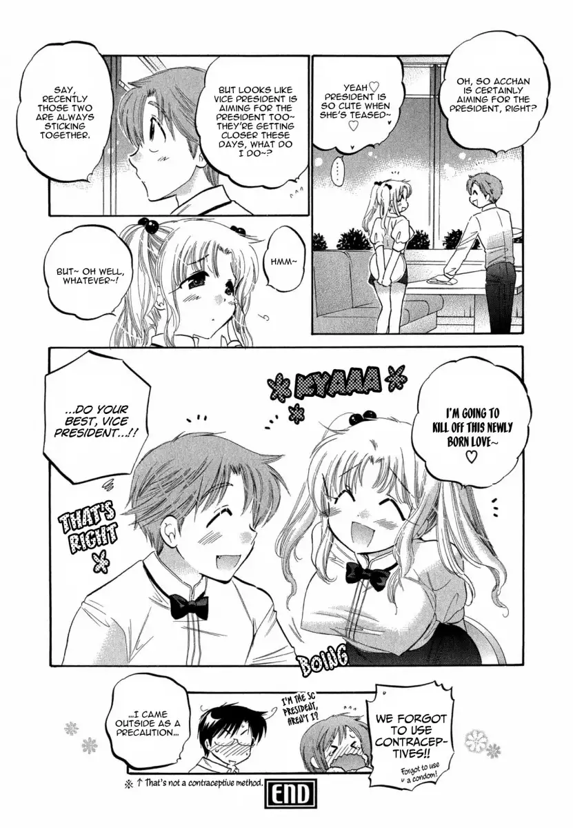 Okusama wa Seito Kaichou! Chapter 3 - Page 23
