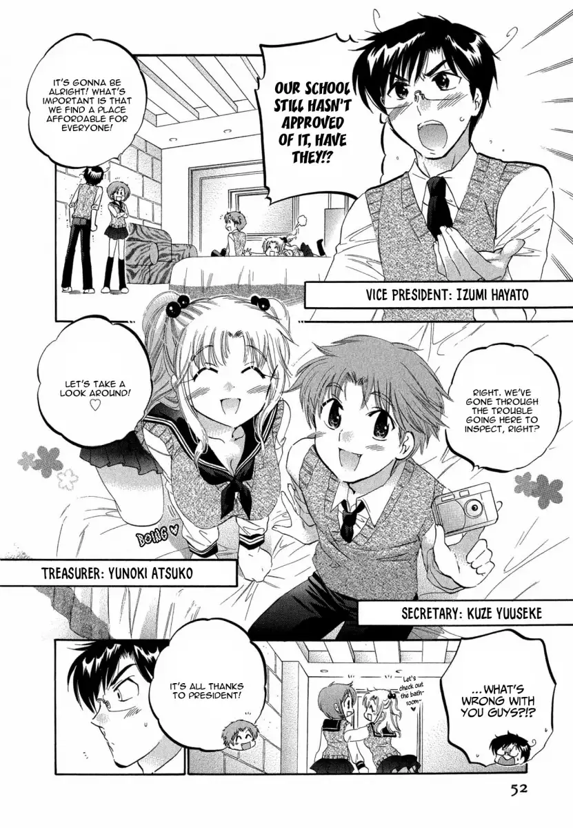 Okusama wa Seito Kaichou! Chapter 3 - Page 5