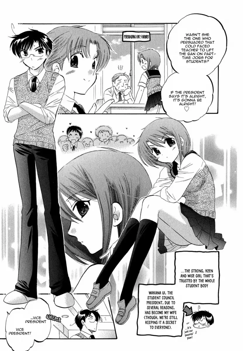 Okusama wa Seito Kaichou! Chapter 3 - Page 6
