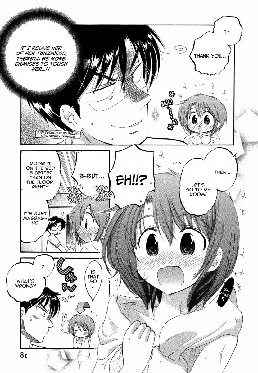 Okusama wa Seito Kaichou! Chapter 4 - Page 12
