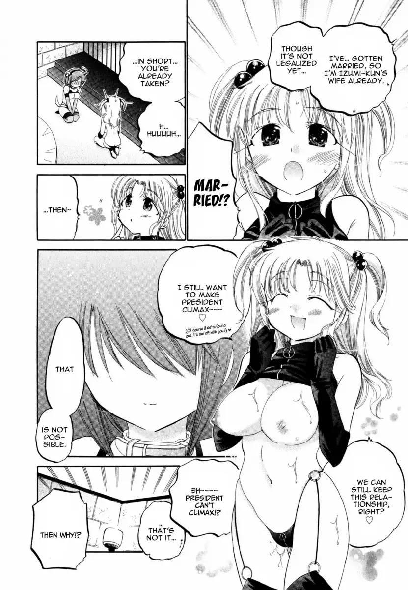 Okusama wa Seito Kaichou! Chapter 5 - Page 21