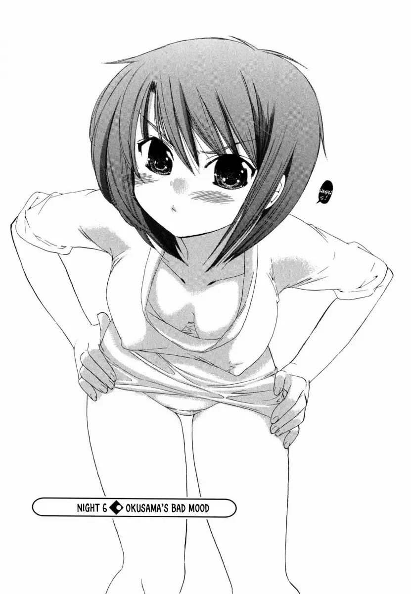 Okusama wa Seito Kaichou! Chapter 6 - Page 2