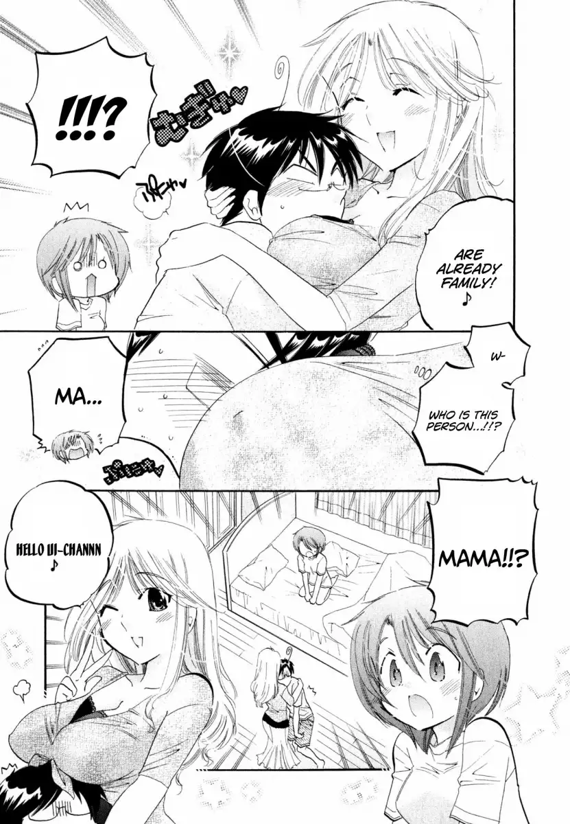 Okusama wa Seito Kaichou! Chapter 7 - Page 6