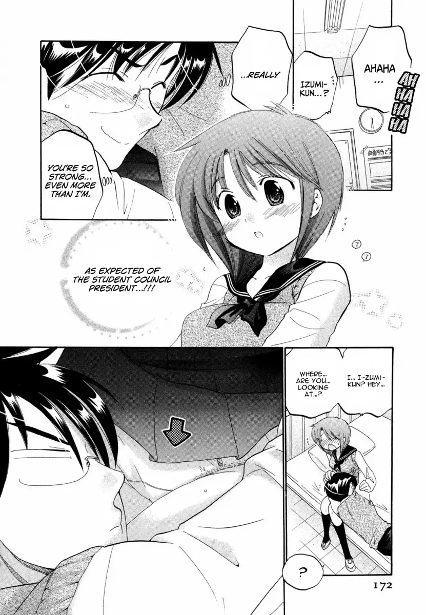 Okusama wa Seito Kaichou! Chapter 8 - Page 13