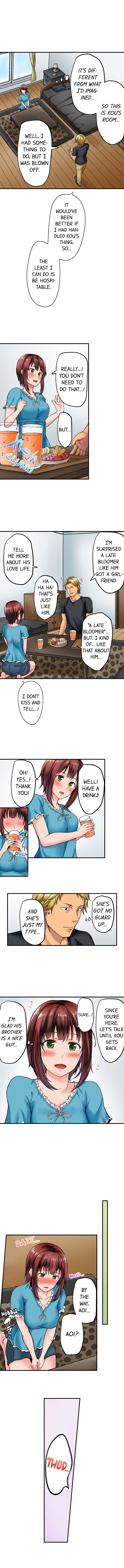 Netorare by Brother ~Sorry, I can't Stop~ Chapter 1 - Page 6