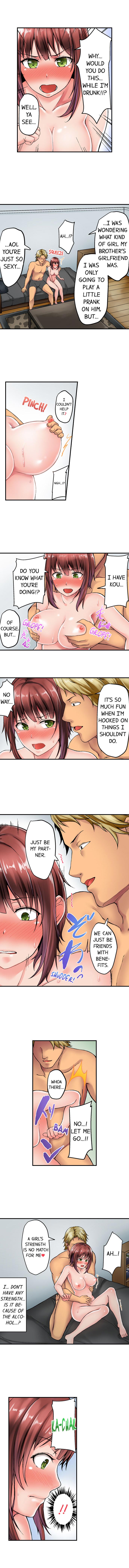 Netorare by Brother ~Sorry, I can't Stop~ Chapter 1 - Page 8