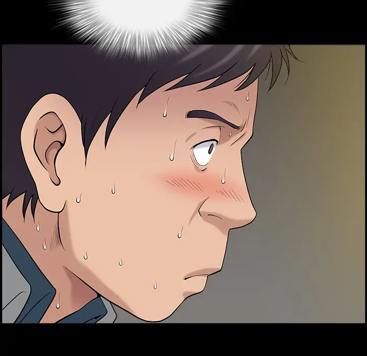 The Nice Woman Chapter 1 - Page 117