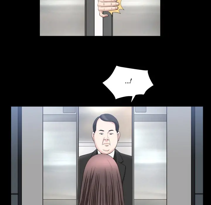 The Nice Woman Chapter 17 - Page 76