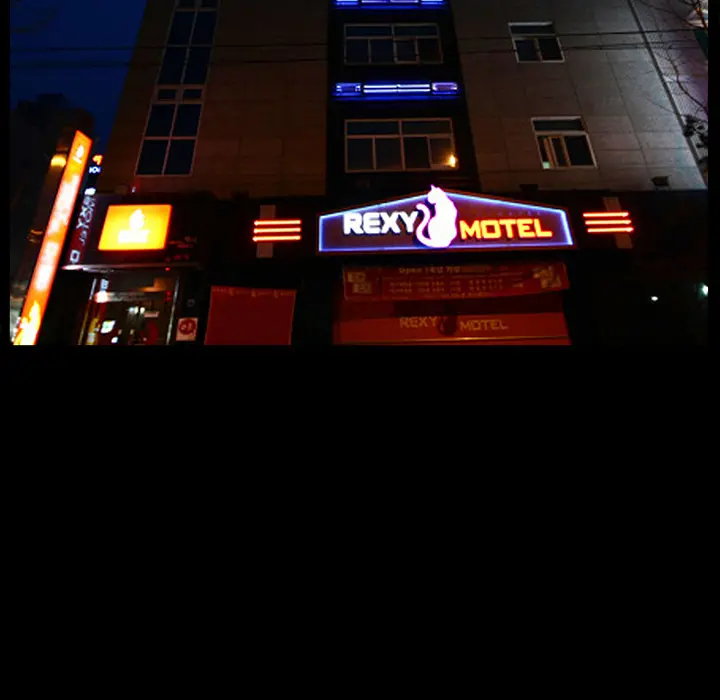 The Nice Woman Chapter 2 - Page 138