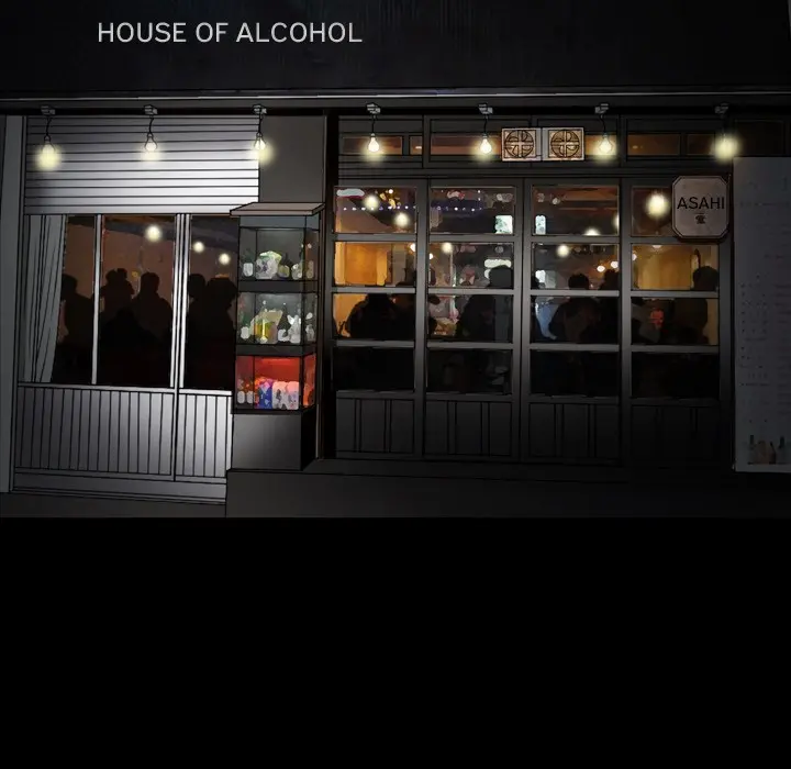 The Nice Woman Chapter 3 - Page 129