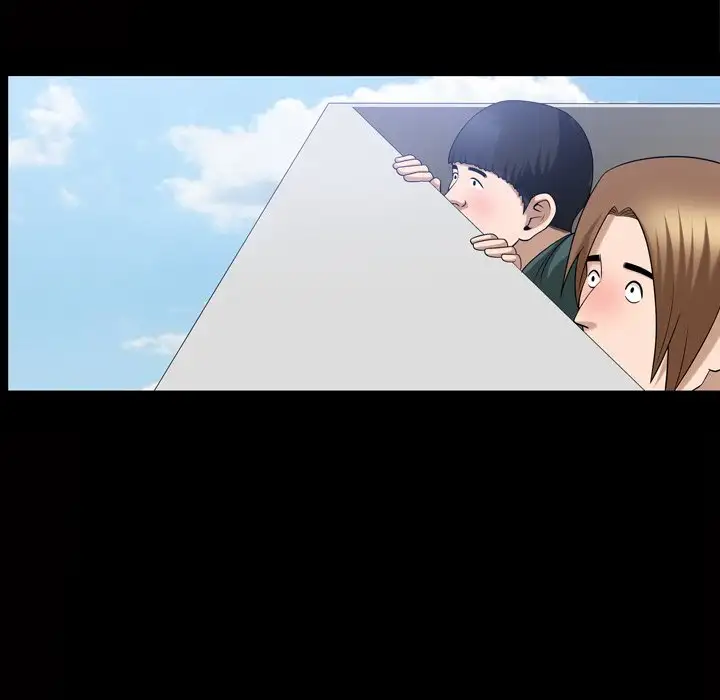 The Nice Woman Chapter 34 - Page 71