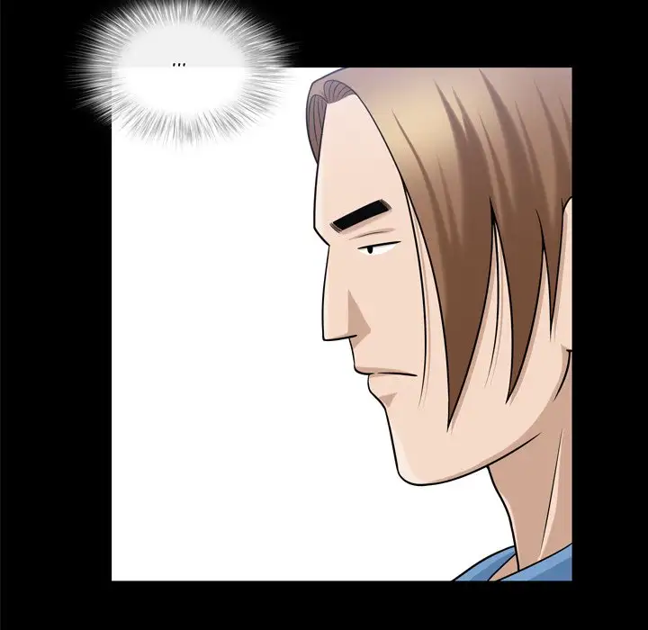 The Nice Woman Chapter 36 - Page 75