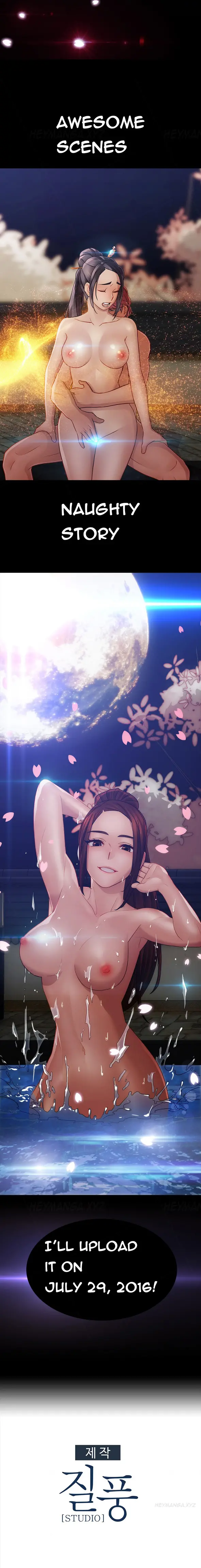 Lady Garden Chapter 23 - Page 14