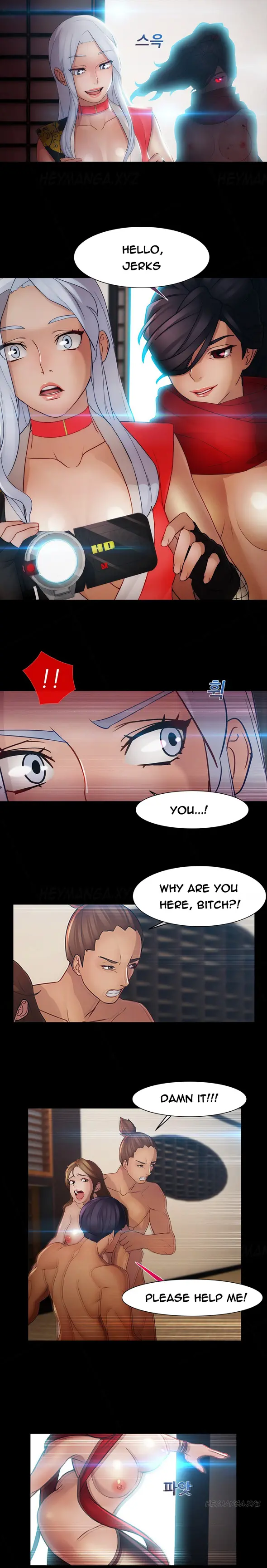 Lady Garden Chapter 34 - Page 18