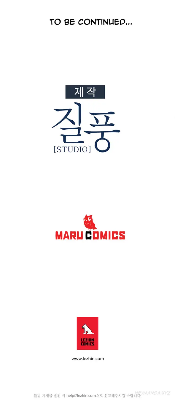 Lady Garden Chapter 4 - Page 31