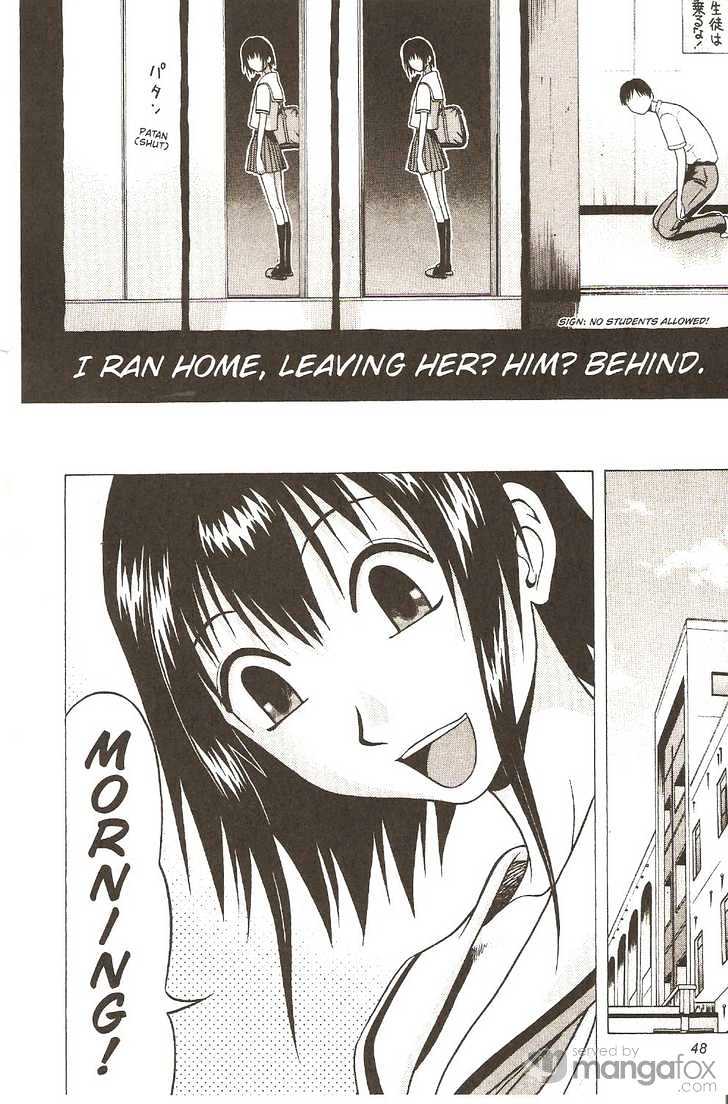 Sundome Chapter 10 - Page 25