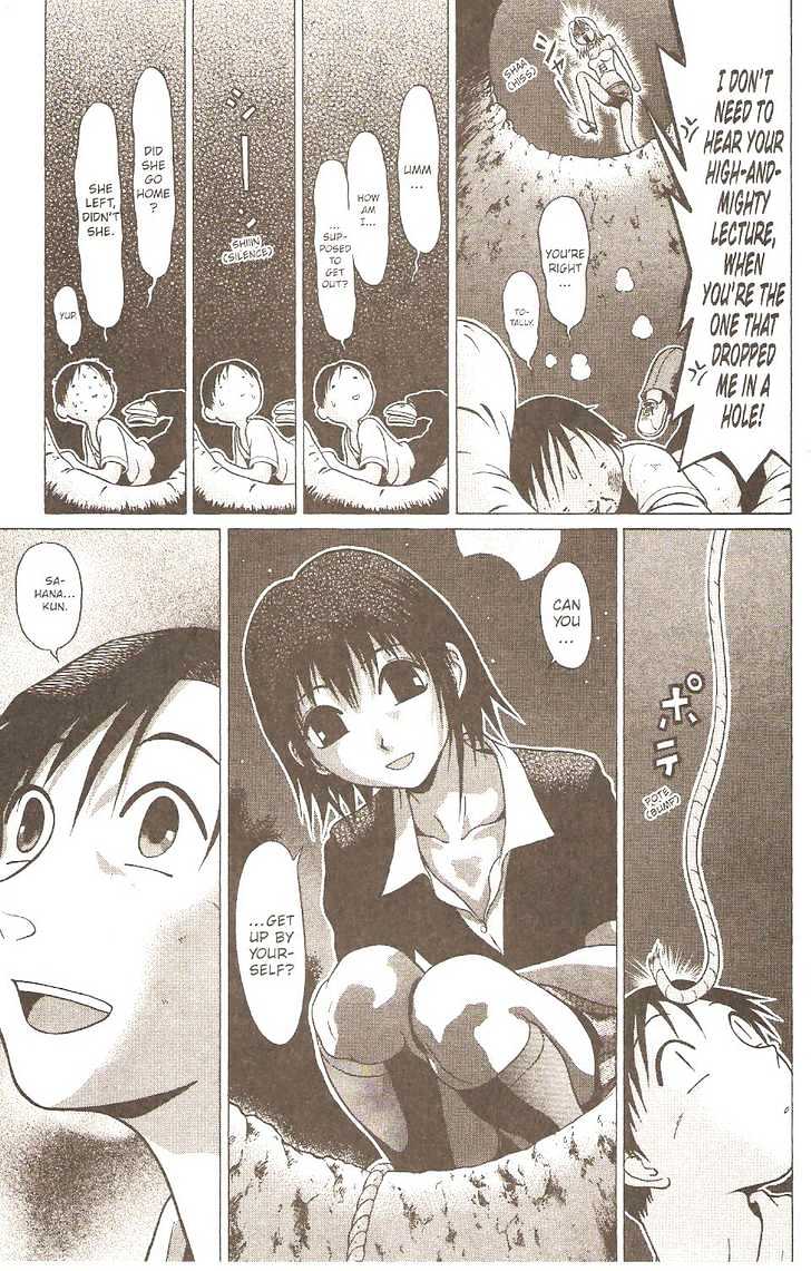 Sundome Chapter 4 - Page 24