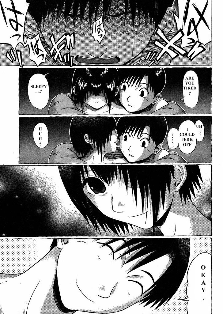 Sundome Chapter 76 - Page 19