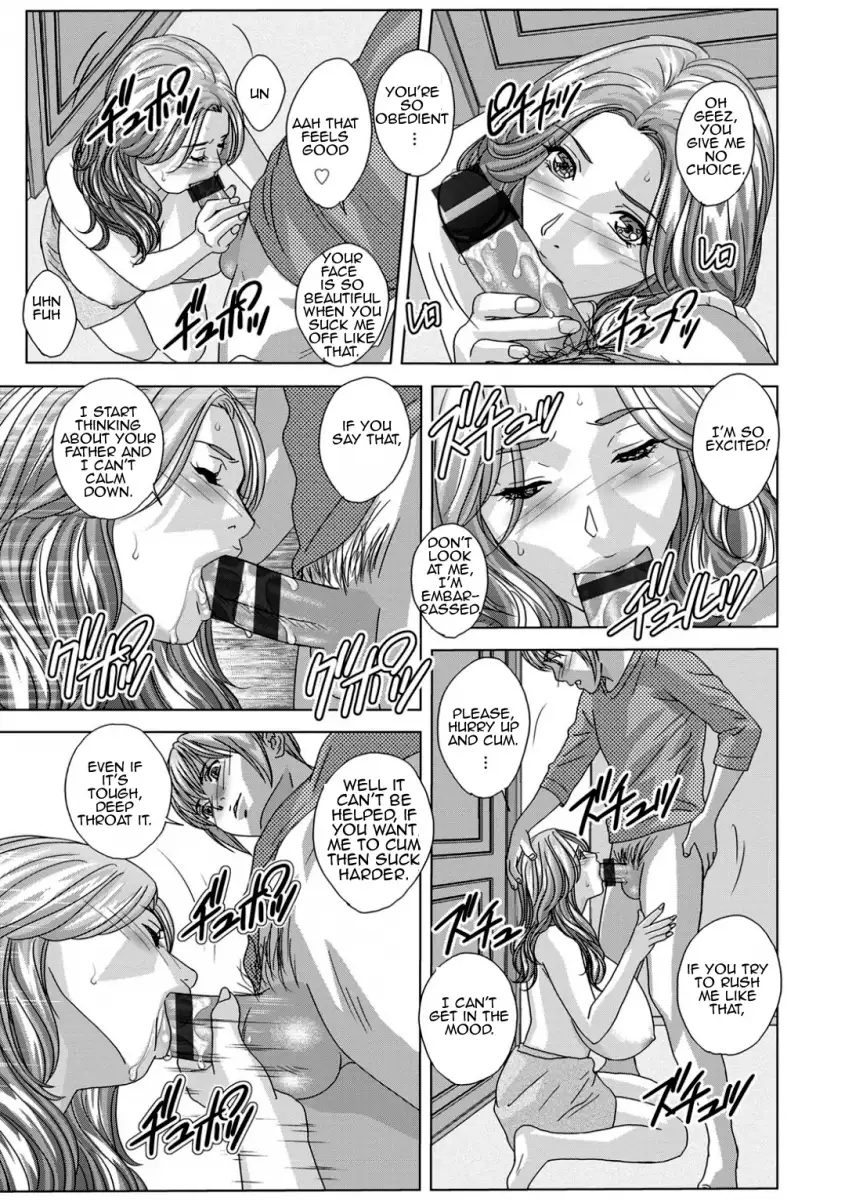 Dear My Mother Chapter 13 - Page 13