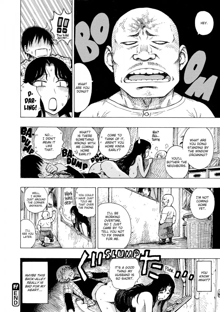 Another’s Wife Chapter 1 - Page 19