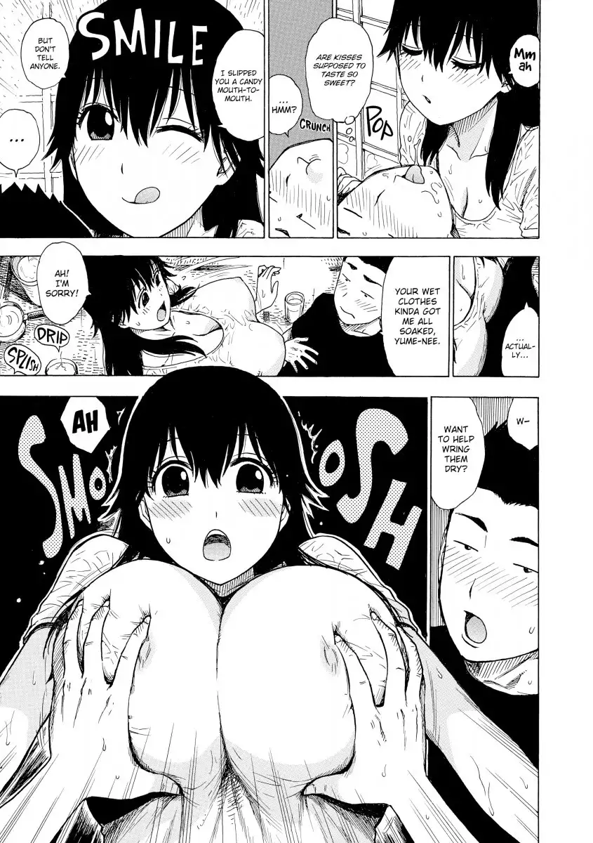 Another’s Wife Chapter 10 - Page 5