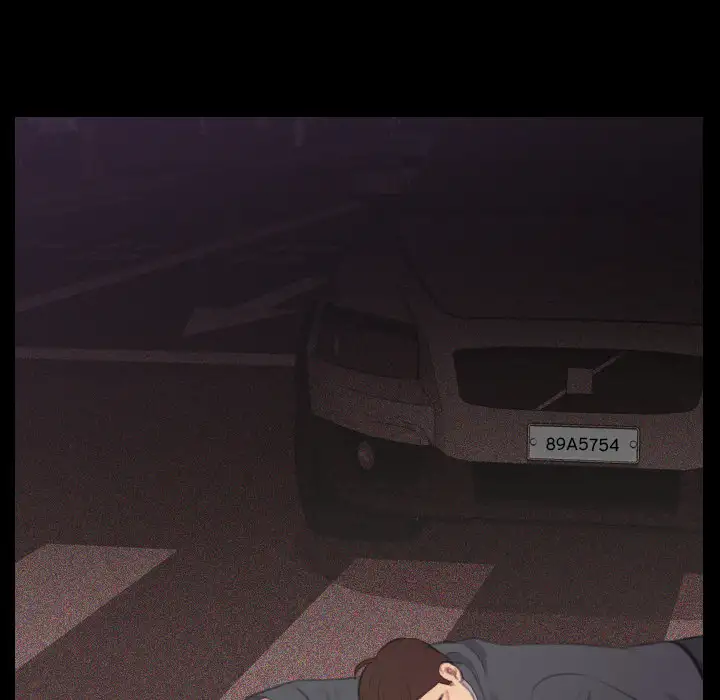 The Risky Family Chapter 1 - Page 13