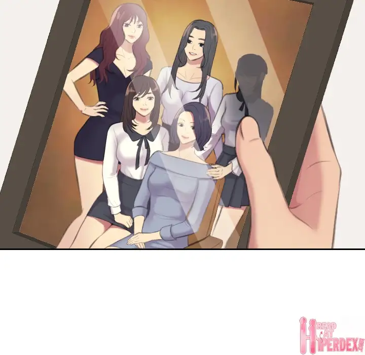 The Risky Family Chapter 1 - Page 47